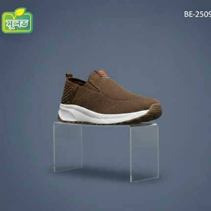Beige Skechers SLIP-INS